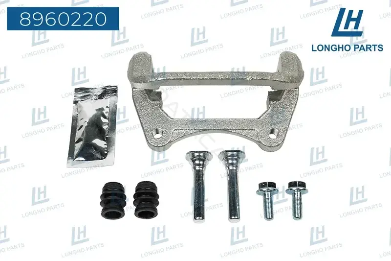 Скоба суппорта LONGHO 8960220