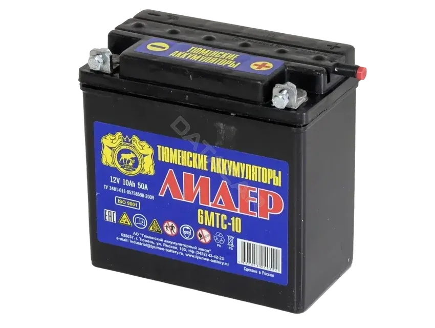 Аккумулятор TYUMEN BATTERY 00000004211