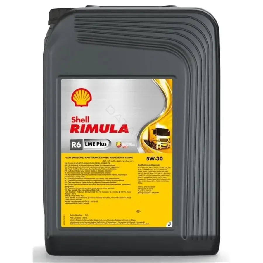 Масло моторное SHELL 550073271