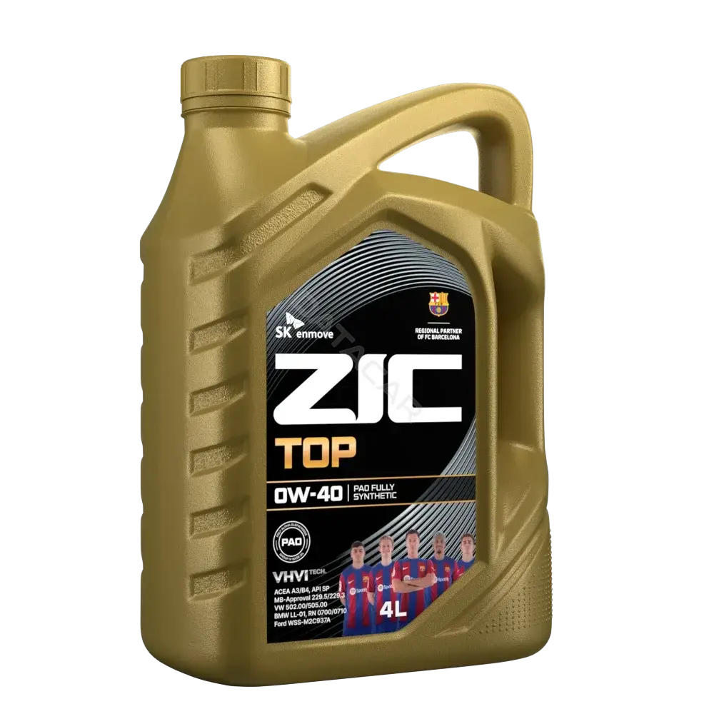 Масло моторное ZIC 162611
