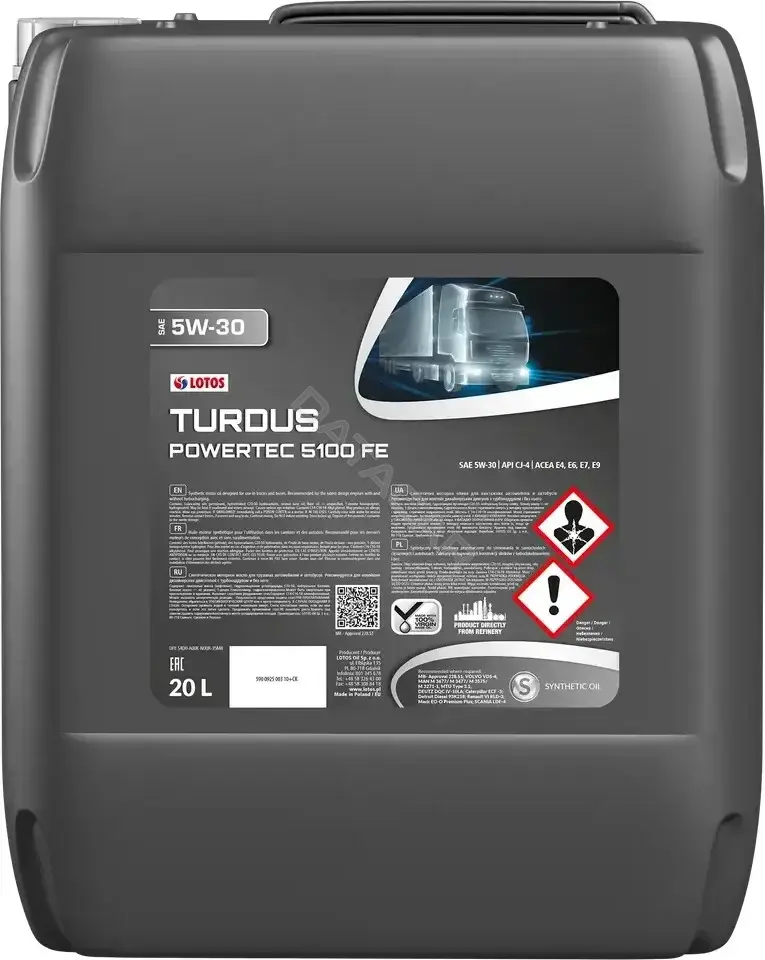 Масло моторное LOTOS WF2L04K20000