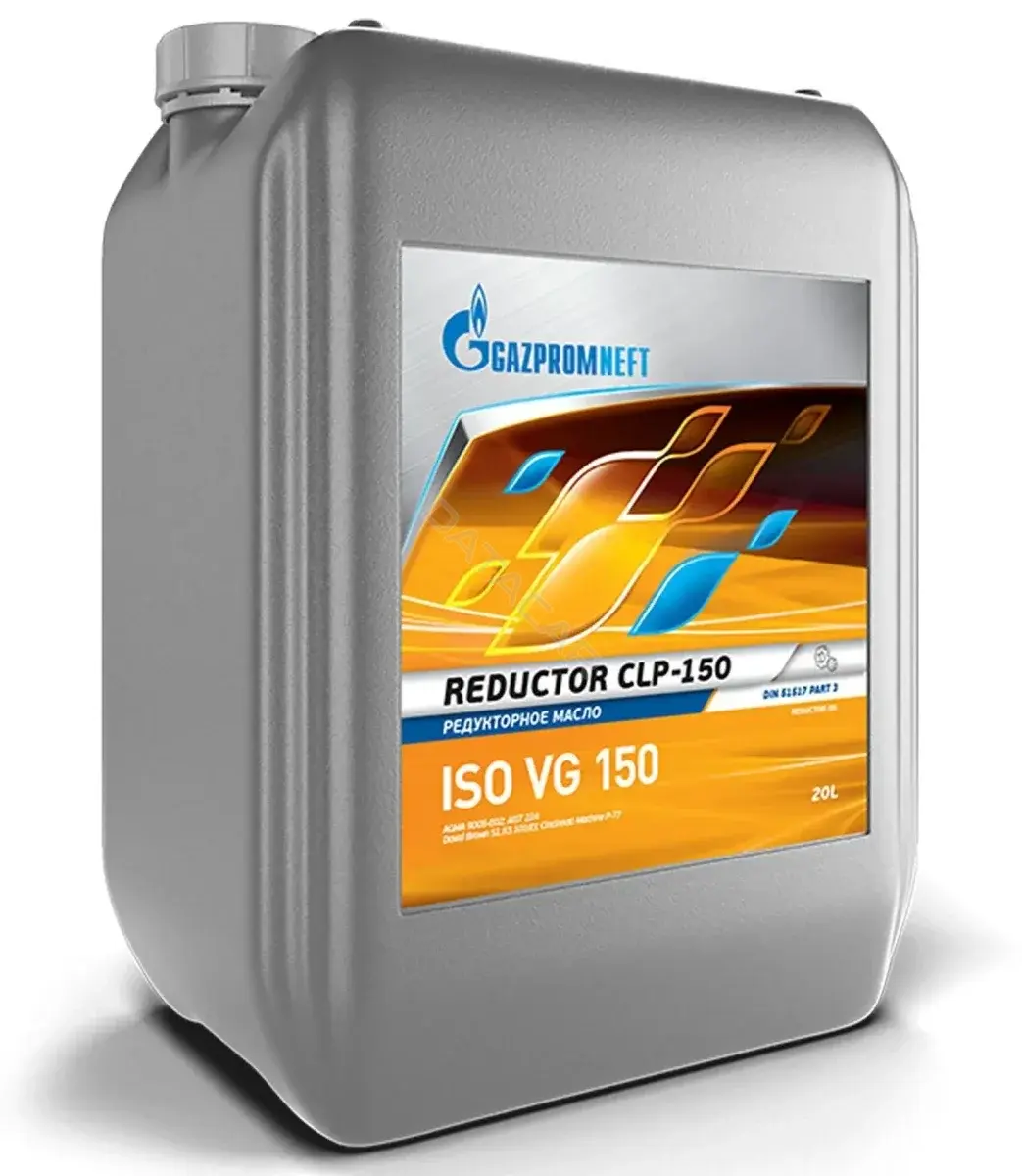 Масло индустриальное GAZPROMNEFT 2389900227