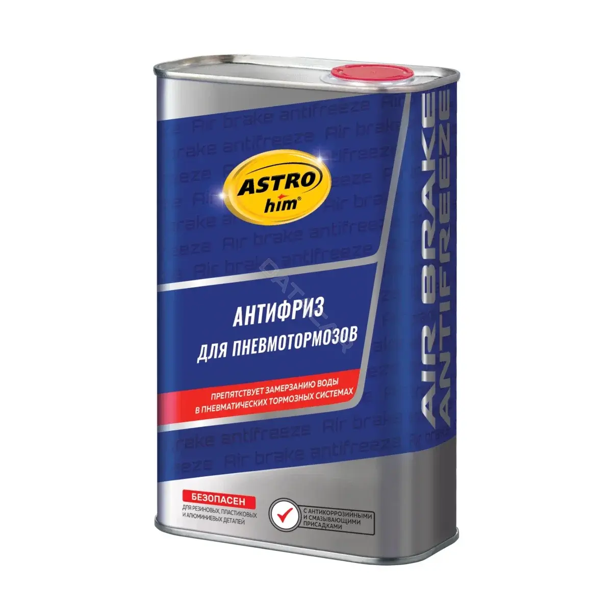 Антифриз ASTROHIM AC-900