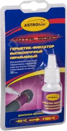 Герметик ASTROHIM АС-9011