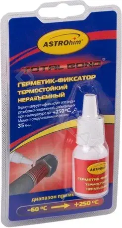 Герметик ASTROHIM АС-9012