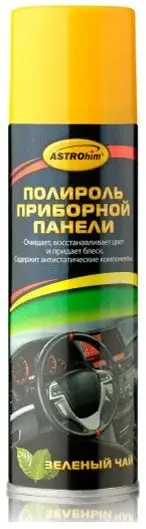 Полироль ASTROHIM Ас-23312