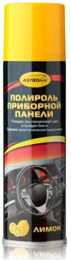 Полироль ASTROHIM Ас-2335