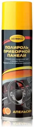 Полироль ASTROHIM Ас-2338