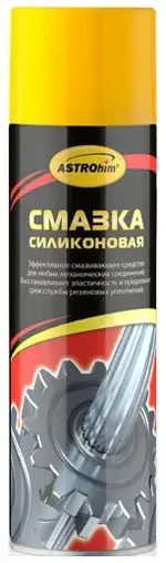 Смазка ASTROHIM Ас-4616