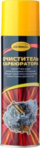Очиститель ASTROHIM Ас-141