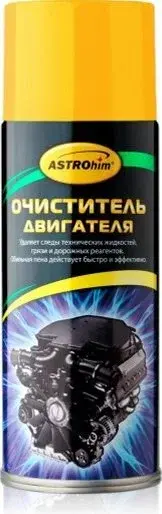 Очиститель ASTROHIM Ас-387