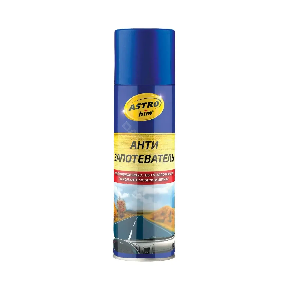 Антизапотеватель (Антитуман) ASTROHIM Ac-401