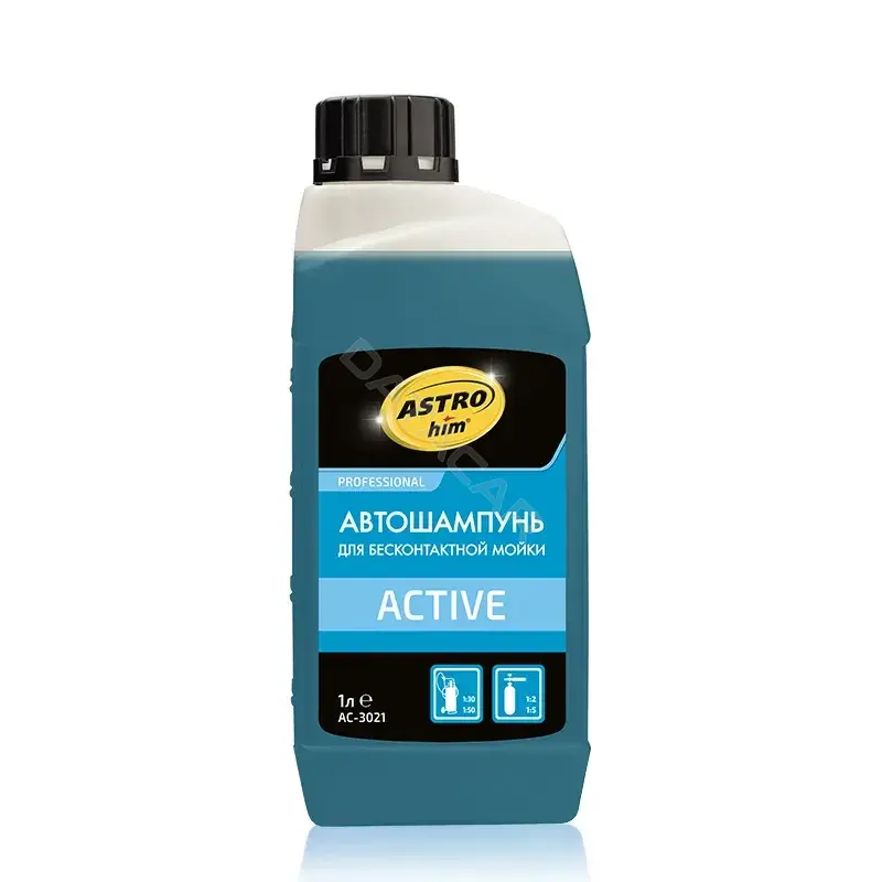 Автошампунь ASTROHIM Ac-3021