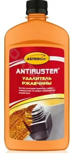 Антикор ASTROHIM AC4765