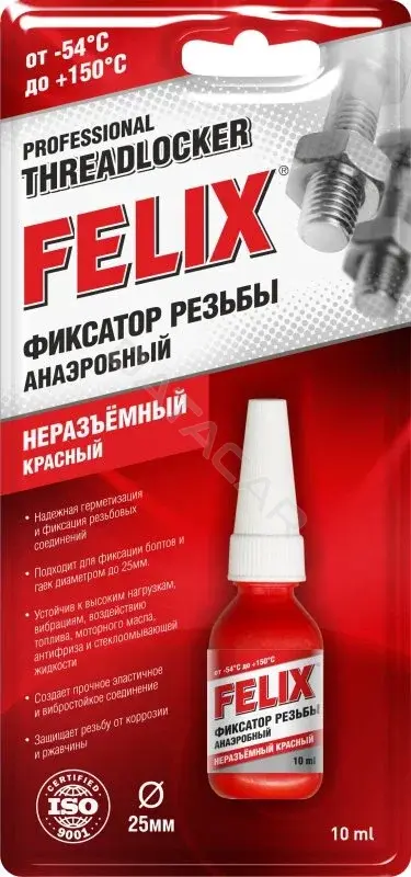 Герметик FELIX 411040115