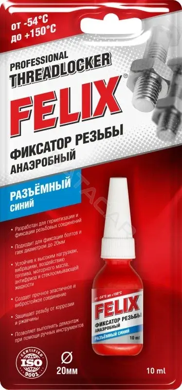 Герметик FELIX 411040116