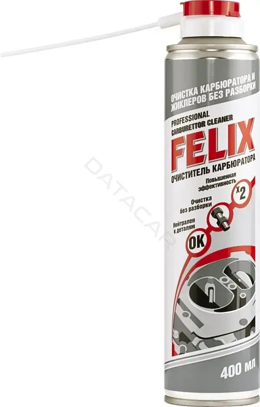 Очиститель FELIX 411040013