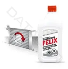 Промывка FELIX 411040014