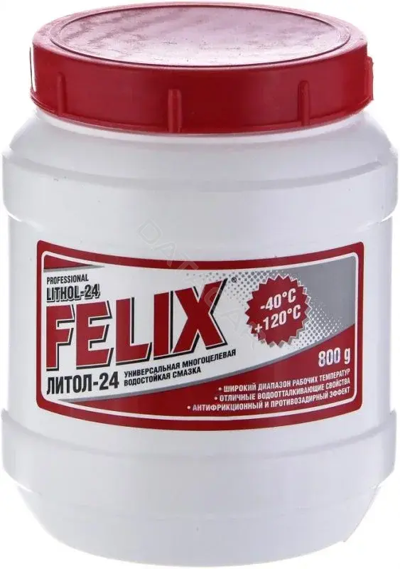 Смазка FELIX 411040094