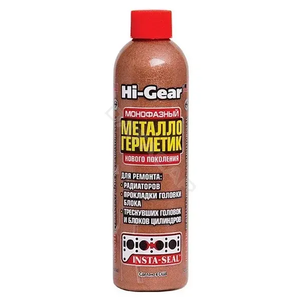 Герметик HI-GEAR HG9048