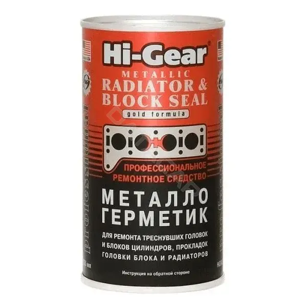 Герметик HI-GEAR HG9041