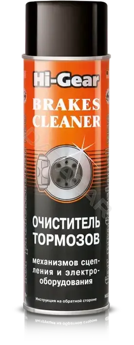 Очиститель HI-GEAR HG5385R