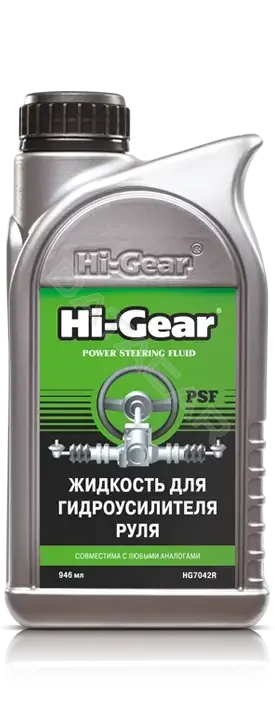 Масло трансмиссионное HI-GEAR HG7042R