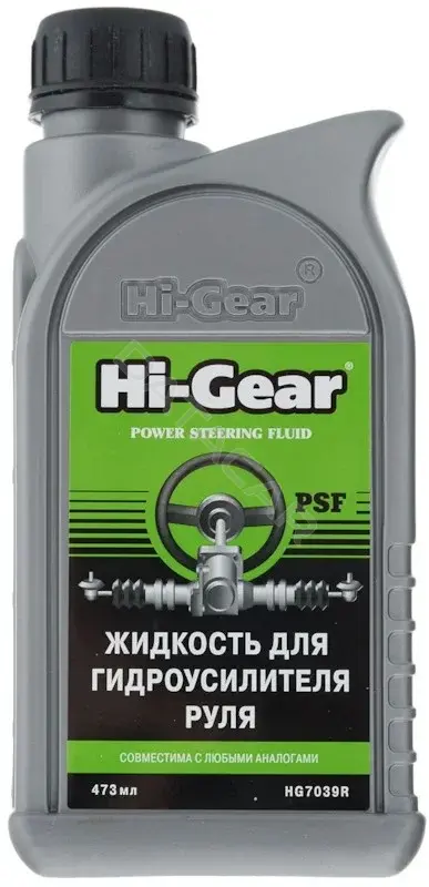 Масло трансмиссионное HI-GEAR HG7039R