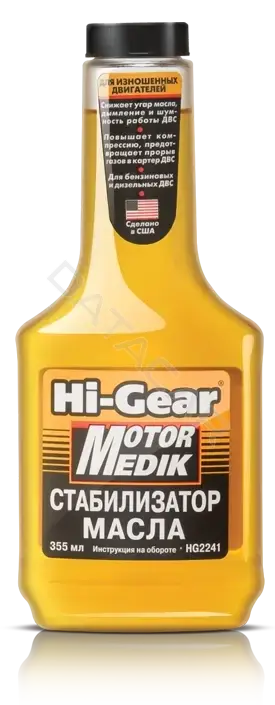 Присадка HI-GEAR HG2241