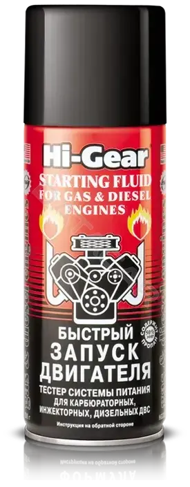 Присадка HI-GEAR HG3319