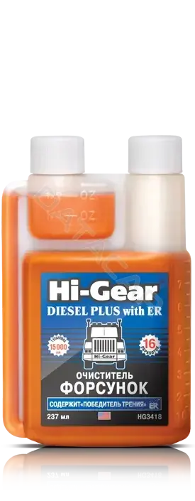 Очиститель HI-GEAR HG3418