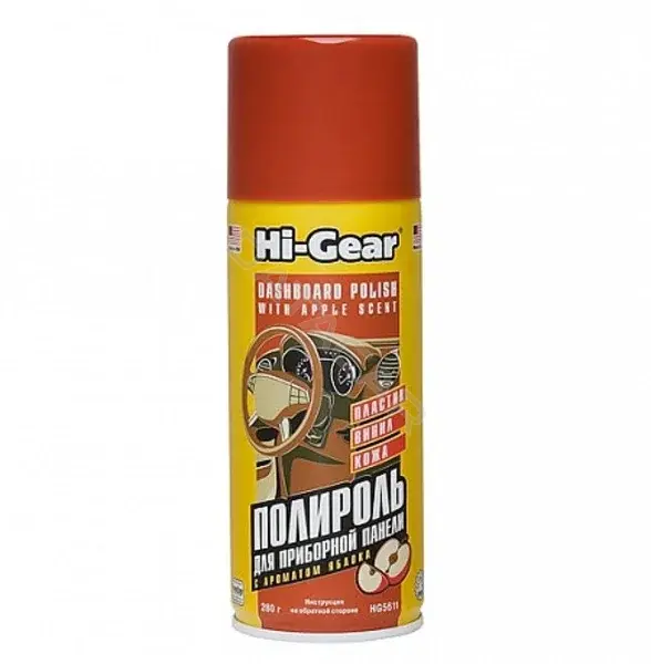 Очиститель HI-GEAR HG5611