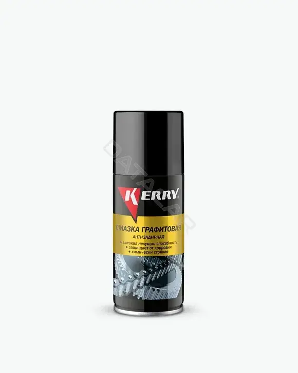 Антикор KERRY KR-944-1