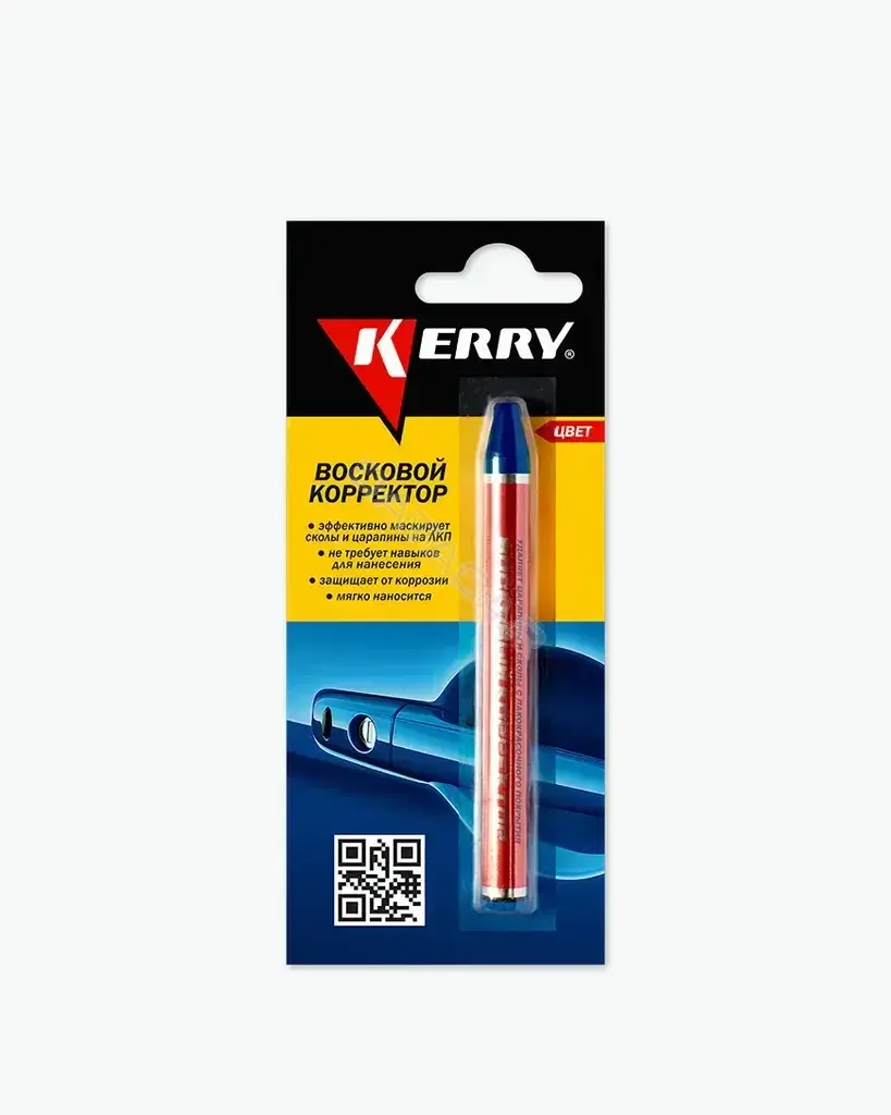 Карандаш для подкраски (реставрационный) KERRY KR-195-4