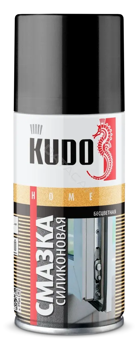 Смазка KUDO KU-H422