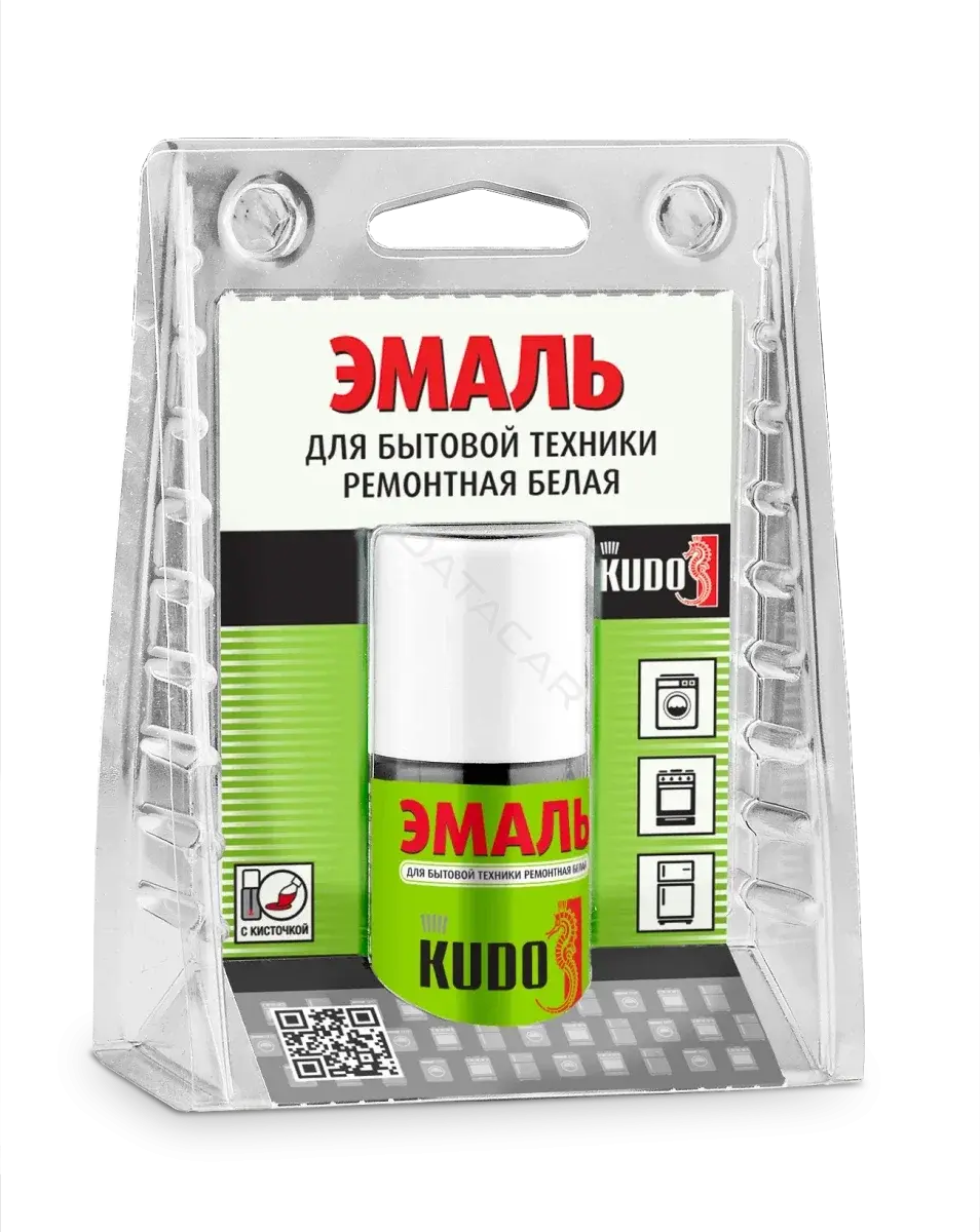 Краска KUDO KU-7K1311