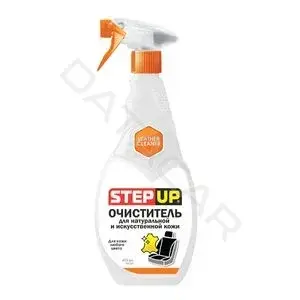 Очиститель STEP UP SP5124