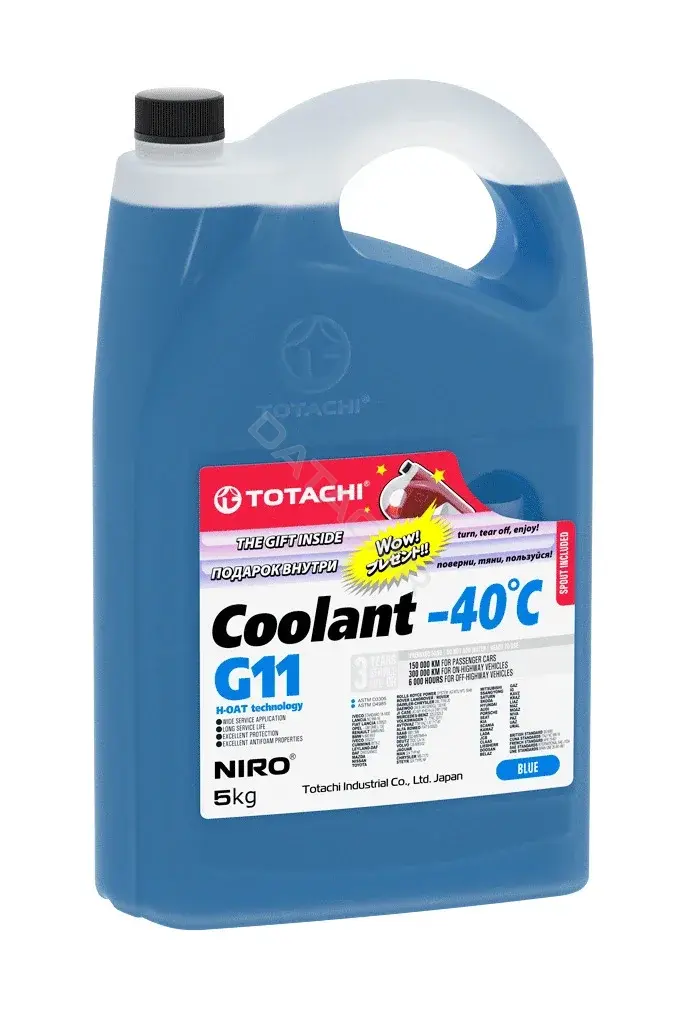 Антифриз TOTACHI 46305