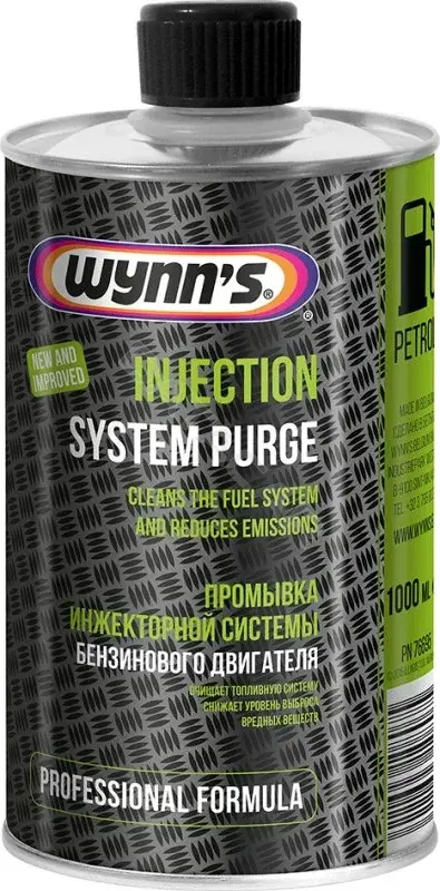 Промывка WYNN'S W76695
