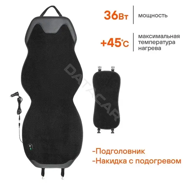 Чехлы на сиденья, накидки Airline ADHC017