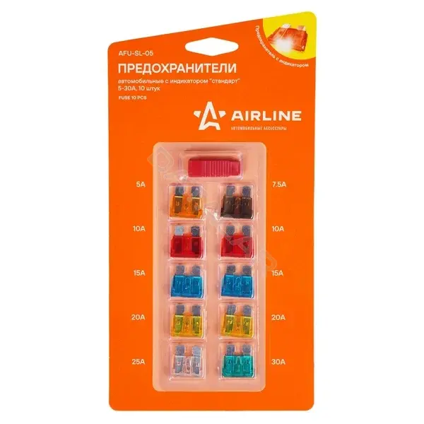 Предохранители Airline AFU-SL-05
