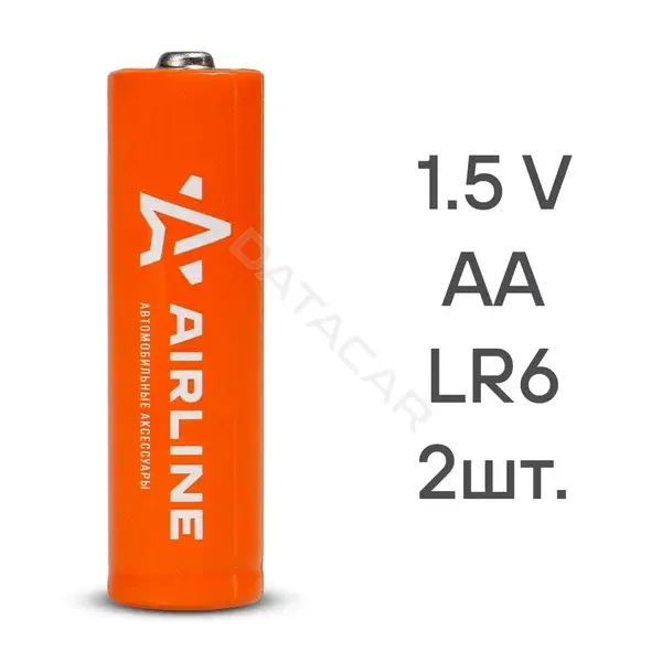 Аккумуляторы и батарейки Airline AA-02