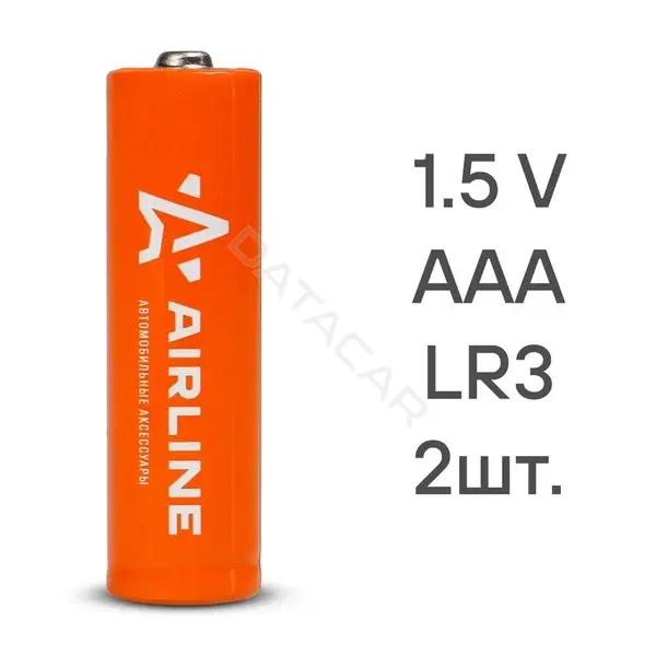 Аккумуляторы и батарейки Airline AAA-02