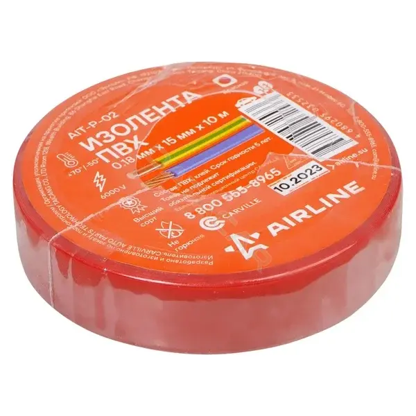 Изолента, клейкая лента, скотч Airline AIT-P-02