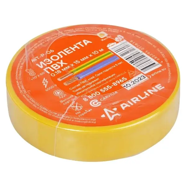 Изолента, клейкая лента, скотч Airline AIT-P-06