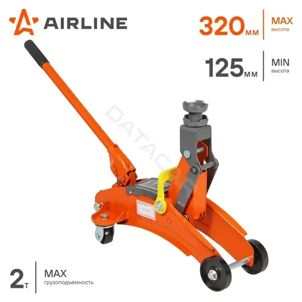 Домкраты Airline AJ-2F-320
