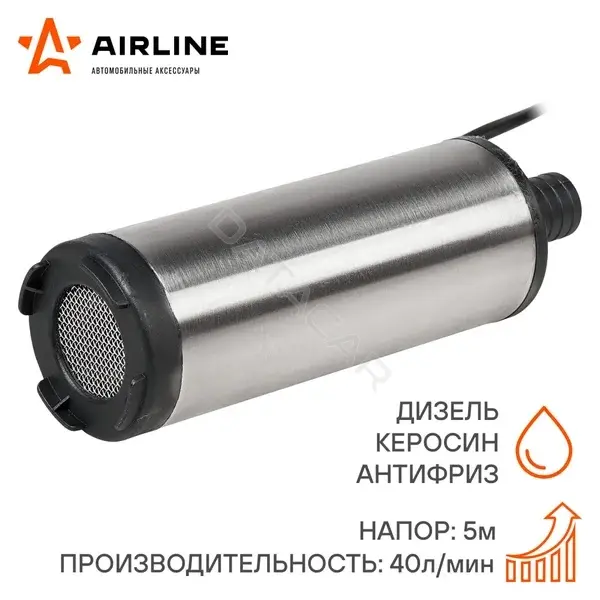 Насос подкачки топлива Airline AFP-5024-03