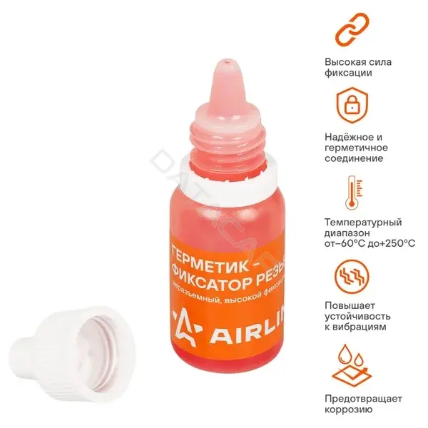 Герметик Airline AG-AF-03