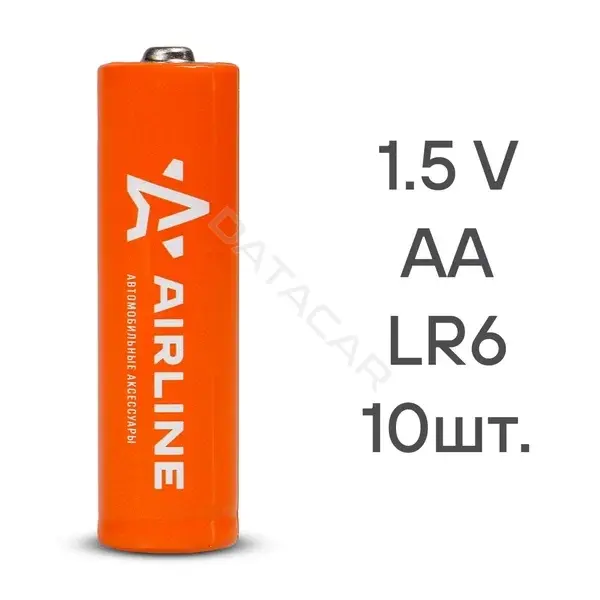 Аккумуляторы и батарейки Airline AA-10