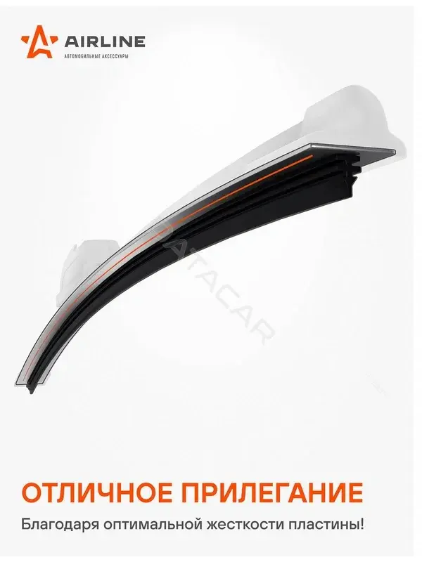 Щетки стеклоочистителя Airline AWB-BKP-650